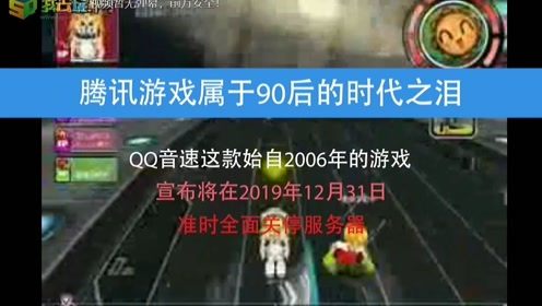 Max游戏频道骤减，玩家社群何去何从