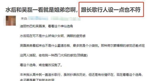 音律炫动角色年龄争议,修改后反更年轻一岁 音律炫动角色年龄争议,修改后反更年轻一岁