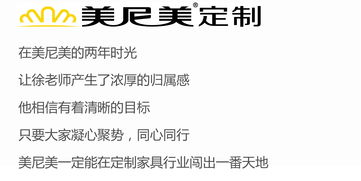 科乐美为音游角色年龄设定致歉，初中生设定引争议