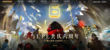 Uzi怒喷前职业竞技态度遭质疑,网友回怼,你配吗? Uzi怒喷前职业竞技态度遭质疑,网友回怼,你配吗?