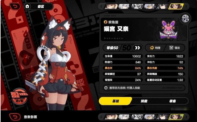 2026年弩炮派生全路线深度解析，从新手到速通大佬的终极选择指南