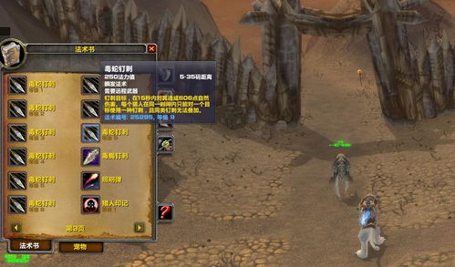 兰蒂卢斯的鹰犬机制拆解，2026版秒懂打法与3大隐藏机制实测