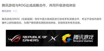 国家崛起下载黑幕揭秘,为何90%玩家装错版本+2026年正版免费通道 国家崛起下载黑幕揭秘,为何90%玩家装错版本+2026年正版免费通道