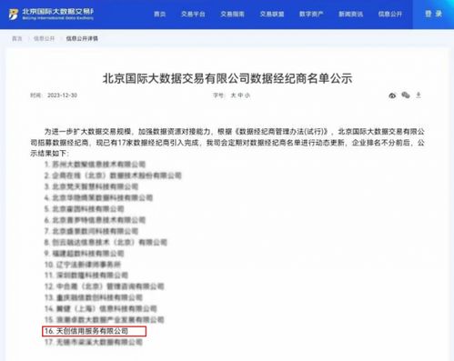 黑神话悟空到底值不值得买？2026年深度决策指南与全机制拆解