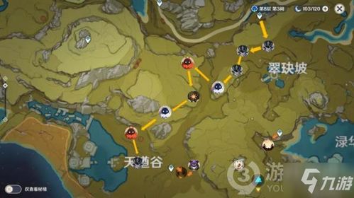 大漠进化石怎么获得?2026绝密速刷路线实测效率翻倍 大漠进化石怎么获得?2026绝密速刷路线实测效率翻倍