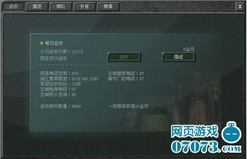 格斗壹零2026春赛季绝密，隐藏连招帧数据与角色压制黑幕全解