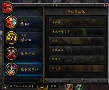 阿什兰战场2026终极指南，荣誉效率翻倍的核心秘诀