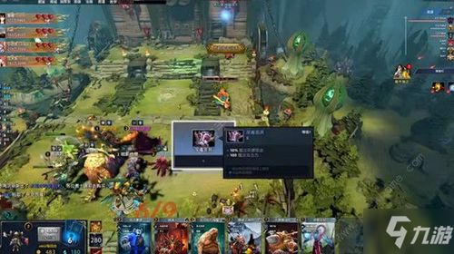 2026魔兽战三国终极攻略，这套阵容3天冲榜2000分！