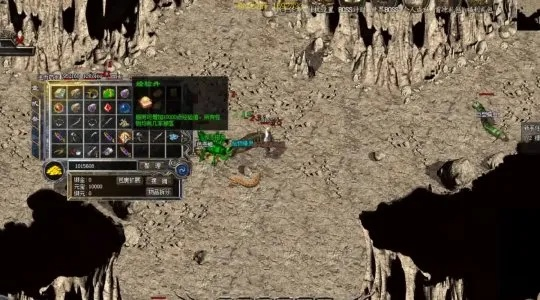 2026年中变传奇私服生存指南，老玩家揭秘3类黄金服+7天起号实战密码