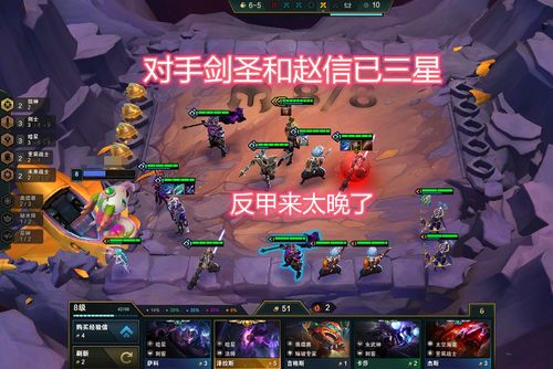 一、版本毒瘤，为什么你的阵容总在虚假战力陷阱里？