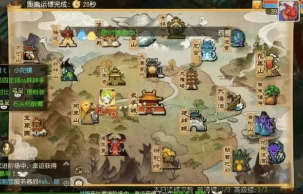 梦幻剑侠手游怎么赚钱？2026最新搬砖门派强度榜与隐藏机制