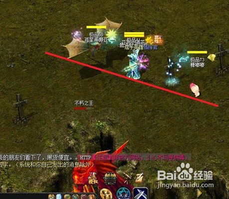 2026魔域boss地图全图鉴，刷新机制+卡位秘籍+掉落表（实战版）