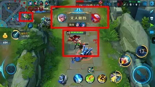 勇者荣耀S18赛季末冲分密码，这5个非ban必抢英雄改变了排位生态