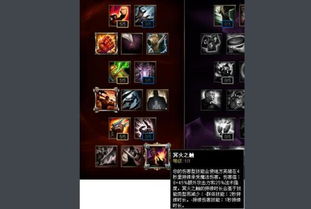 2026赛季万金油战术终极指南，3套通吃全分段的稳定上分体系