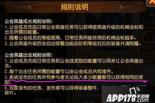 2026风云手游霸王枪深度评测，从入门到精通的完整培养路线