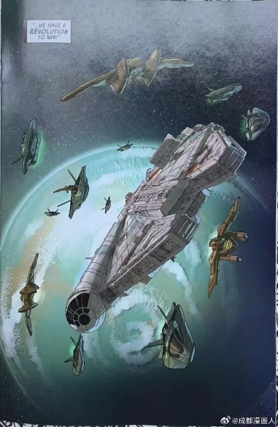 太阳帝国的原罪起义终极指南，2026年泰坦舰队配置与叛军机制全解析