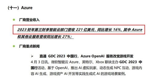 狼桥类型2026实战密码,高阶玩家暗语体系与控场逻辑全解密 狼桥类型2026实战密码,高阶玩家暗语体系与控场逻辑全解密