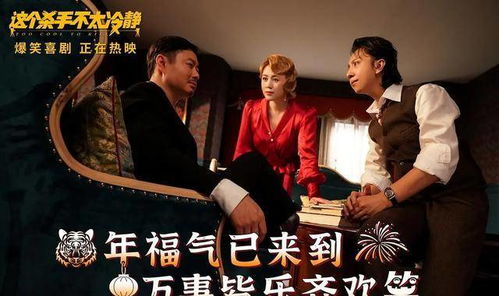 古惑仔传奇私服怎么选?2026年1月实测数据曝光,这5个版本最稳 古惑仔传奇私服怎么选?2026年1月实测数据曝光,这5个版本最稳