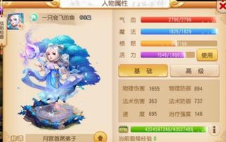 成人动漫小游戏类型与热门需求深度匹配,2026年玩家实战指南 成人动漫小游戏类型与热门需求深度匹配,2026年玩家实战指南