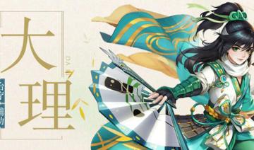 2026年回合制游戏真实现状，3大核心机制与7款隐藏神作推荐