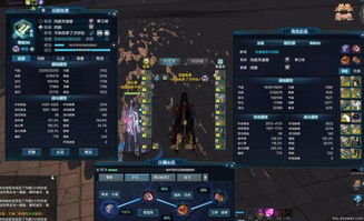 天刀五毒2026新版，从隐身机制到心法搭配，这5个改动让伤害翻倍