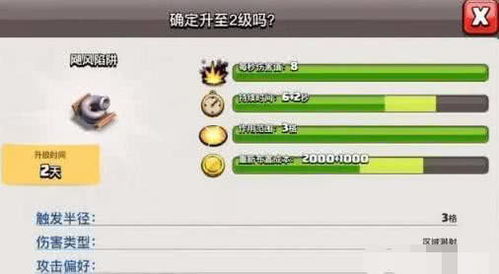 侠盗飞车3中文版下载,2026年唯一安全通道与3大兼容性陷阱避坑指南 侠盗飞车3中文版下载,2026年唯一安全通道与3大兼容性陷阱避坑指南