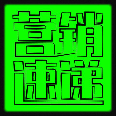 国区玩家真香了?《红色沙漠》Steam简中好评率60%