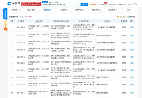 V社拒绝退款《红色沙漠》引争议!玩家呼吁要特殊对待 V社拒绝退款《红色沙漠》引争议!玩家呼吁要特殊对待