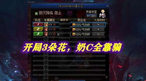 逆转!《红色沙漠》好评狂飙！M站玩家评分逆袭8.3分