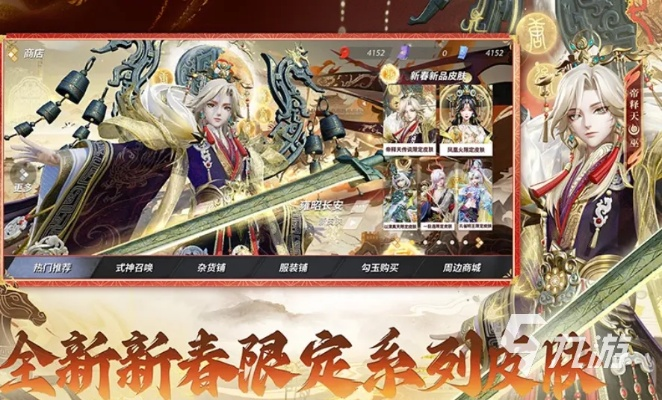 2026年只为兄弟战今生类型游戏怎么选?情义战力双修的绝密指南 2026年只为兄弟战今生类型游戏怎么选?情义战力双修的绝密指南