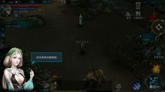 奇迹MU私服下载终极避坑指南，2026年开服实战手册与反外挂内核剖析