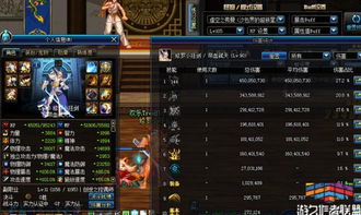 2026新版武林外传攻略,从0到满级避坑指南,老玩家亲测这7个隐藏技巧 2026新版武林外传攻略,从0到满级避坑指南,老玩家亲测这7个隐藏技巧