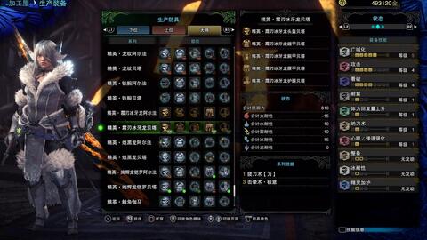 龙父之牙橙匕怎么速拿？4.3怀旧服盗贼橙武任务全流程+伤害实测