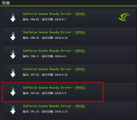 MOD冲突崩溃怎么办？龙之藏大神私藏的兼容性排查法