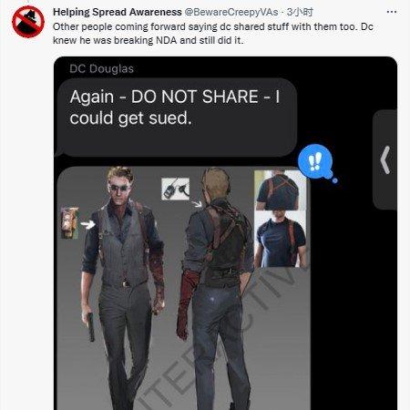 卡普空史上最强角色排名 但丁、威斯克都打不过他！