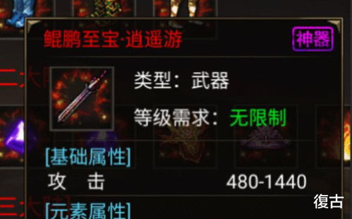 传世万能登陆器怎么选？私服兼容+防封实战避坑全解析