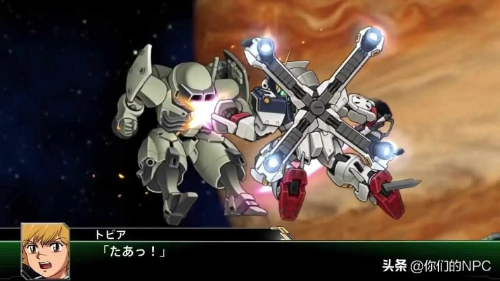 机战Z破界篇ACE类型终极指南，2026年最新配装策略与隐藏机制全解析