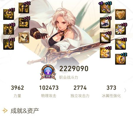 剑宗真的废了吗？2026版本强度实测与翻盘指南