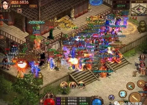 七龙珠OL官网已死？2026年最新私服生存指南与数据挖掘揭秘