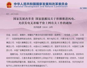 国子监文学课内部讲义曝光,从经学到策论的完整通关路径 国子监文学课内部讲义曝光,从经学到策论的完整通关路径
