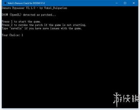 史上最大规模D加密破解潮！单日21款游戏被攻破