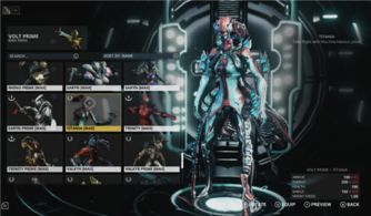 《星际战甲》正式登陆Switch 2 性能优化提升多项改进