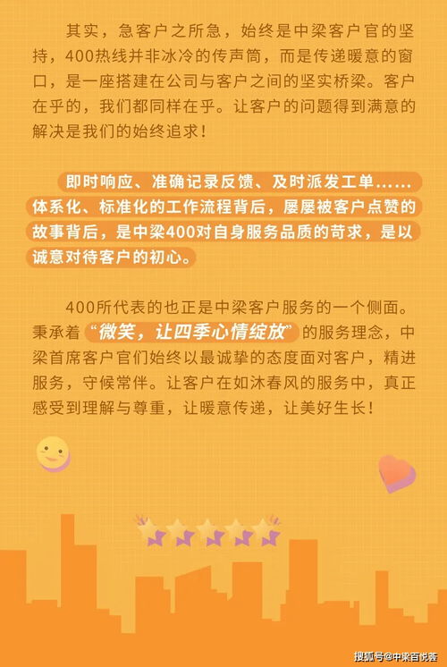 记错开工时间提前1天上班？这份2026年职场尴尬自救指南让你体面化解