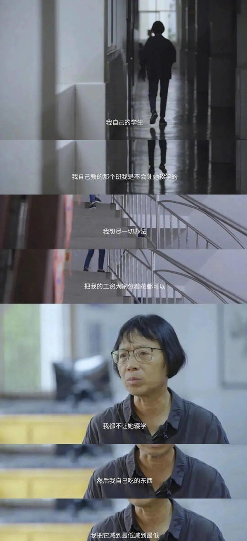 被误解的换线时代真实面貌