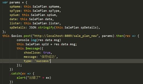 超越极限1.7密码类型完全解码,为什么90%玩家输入正确却提示无效? 超越极限1.7密码类型完全解码,为什么90%玩家输入正确却提示无效?