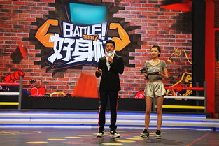 撒贝宁空降贵州村BA现场引爆全网，2026年乡村体育文旅融合终极玩法全拆解