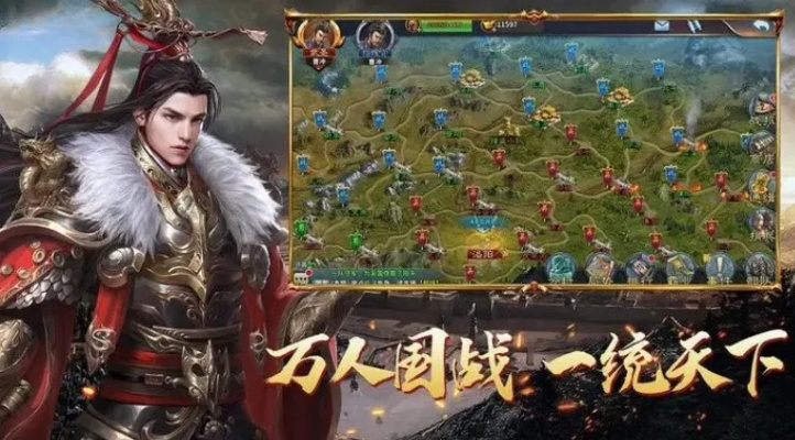 烽火天下类型游戏绝密攻略,2026年最新国战手游TOP7深度评测 烽火天下类型游戏绝密攻略,2026年最新国战手游TOP7深度评测