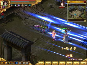 新绝代双骄3隐藏剧情100%触发指南,2026年最新全支线同步收集法 新绝代双骄3隐藏剧情100%触发指南,2026年最新全支线同步收集法