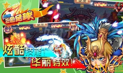 体育番OP的热血节奏基因库