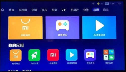 PSP秒变移动电视盒？2026年直播源破解与4K转码输出全链路解析